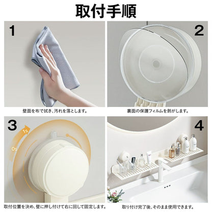 吸盤式収納ラック 洗面台 収納 ラック 収納棚 サニタリーラック スポンジ置き 穴あけ不要 跡残りなし 吸盤 賃貸OK 12