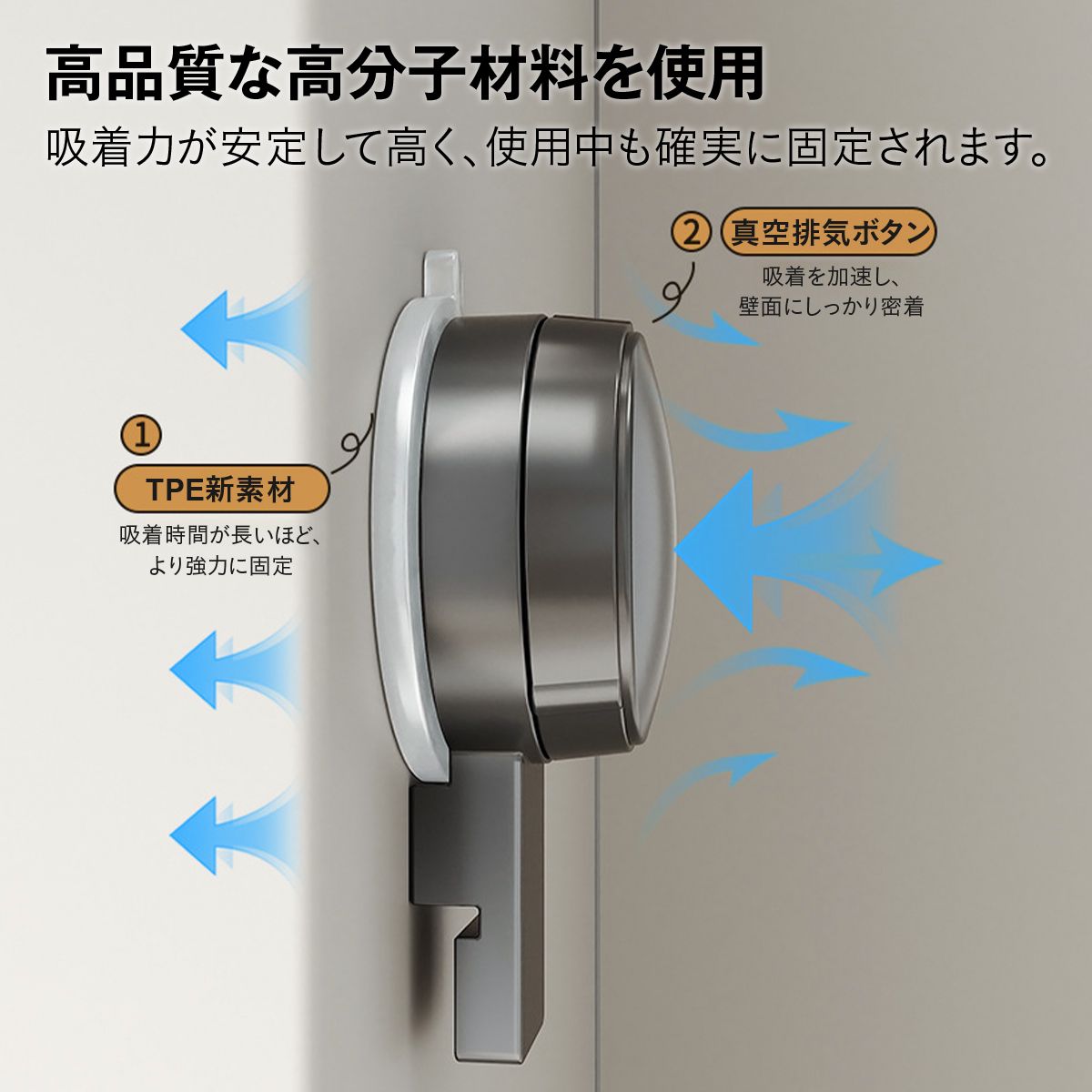 吸盤式収納ラック 洗面台 収納 ラック 収納棚 サニタリーラック スポンジ置き 穴あけ不要 跡残りなし 吸盤 賃貸OK 9