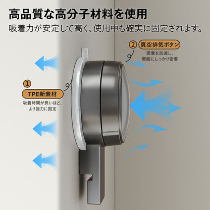 吸盤式収納ラック 洗面台 収納 ラック 収納棚 サニタリーラック スポンジ置き 穴あけ不要 跡残りなし 吸盤 賃貸OK 9