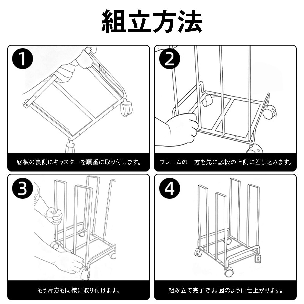 ダンボールストッカー キャスター付き 段ボールストッカー 段ボール収納 ダンボールラック スリム 省スペース 玄 13