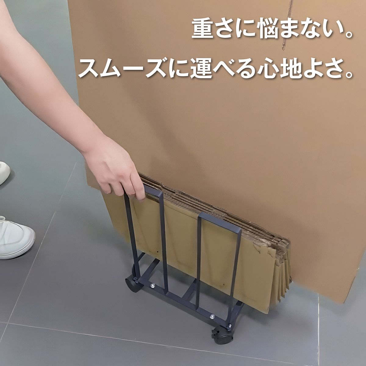 ダンボールストッカー キャスター付き 段ボールストッカー 段ボール収納 ダンボールラック スリム 省スペース 玄 20