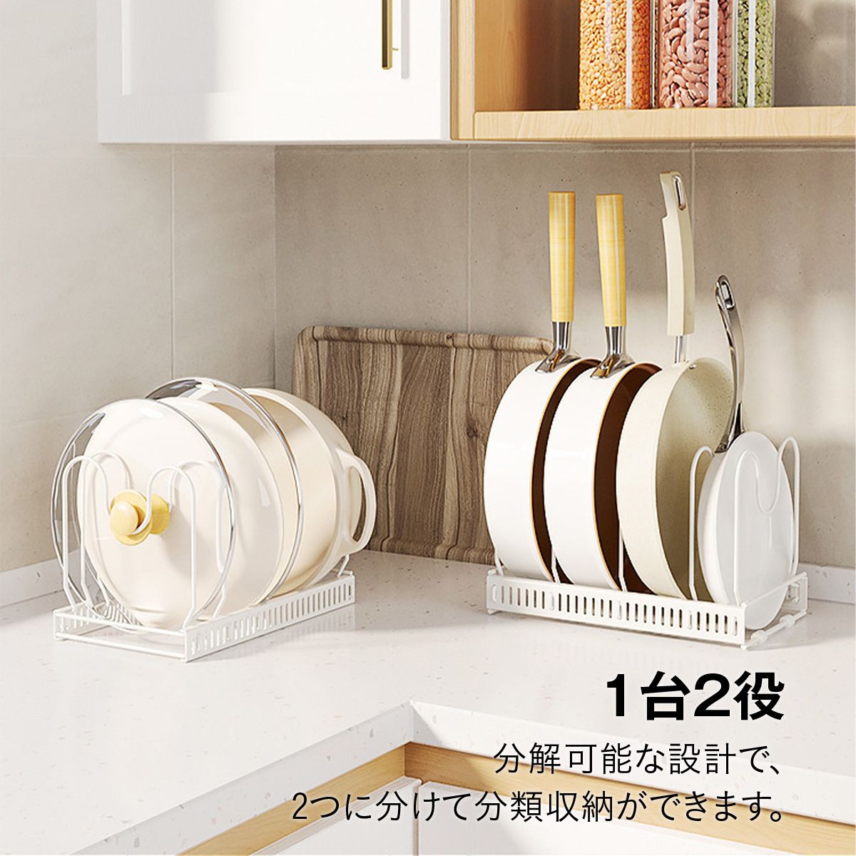 伸縮式 フライパンスタンド フライパンラック キッチン収納ラック 鍋ふたスタンド フライパン収納 まな板 皿立て 引き出し 戸棚下 シンク下 省スペース 立てる収納 仕切り調整 工具不要 5