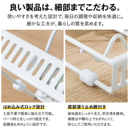伸縮式 フライパンスタンド フライパンラック キッチン収納ラック 鍋ふたスタンド フライパン収納 まな板 皿立て 引き出し 戸棚下 シンク下 省スペース 立てる収納 仕切り調整 工具不要 23
