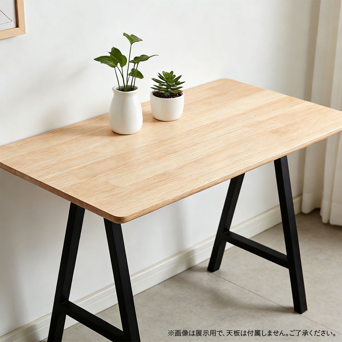 DIY用 アイアンテーブル脚 A字型 2本セット テーブル脚 パーツ 鉄脚 アイアンレッグ デスク脚 作業台脚 ダイニングテーブル リメイク 交換用 天板固定穴付き ネジ付属 脚パッド付 黒 ブラッ 10