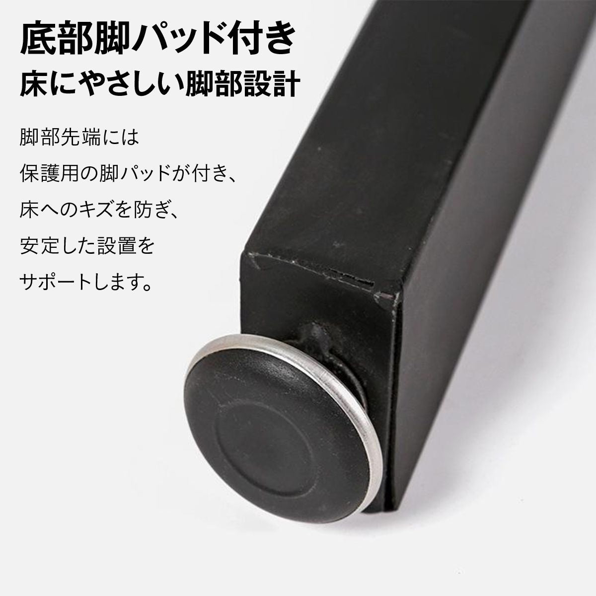 DIY用 アイアンテーブル脚 A字型 2本セット テーブル脚 パーツ 鉄脚 アイアンレッグ デスク脚 作業台脚 ダイニングテーブル リメイク 交換用 天板固定穴付き ネジ付属 脚パッド付 黒 ブラッ 4