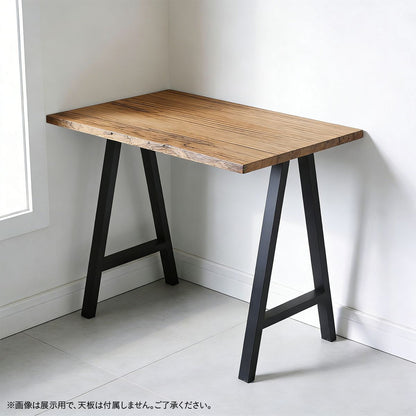 DIY用 アイアンテーブル脚 A字型 2本セット テーブル脚 パーツ 鉄脚 アイアンレッグ デスク脚 作業台脚 ダイニングテーブル リメイク 交換用 天板固定穴付き ネジ付属 脚パッド付 黒 ブラッ 20