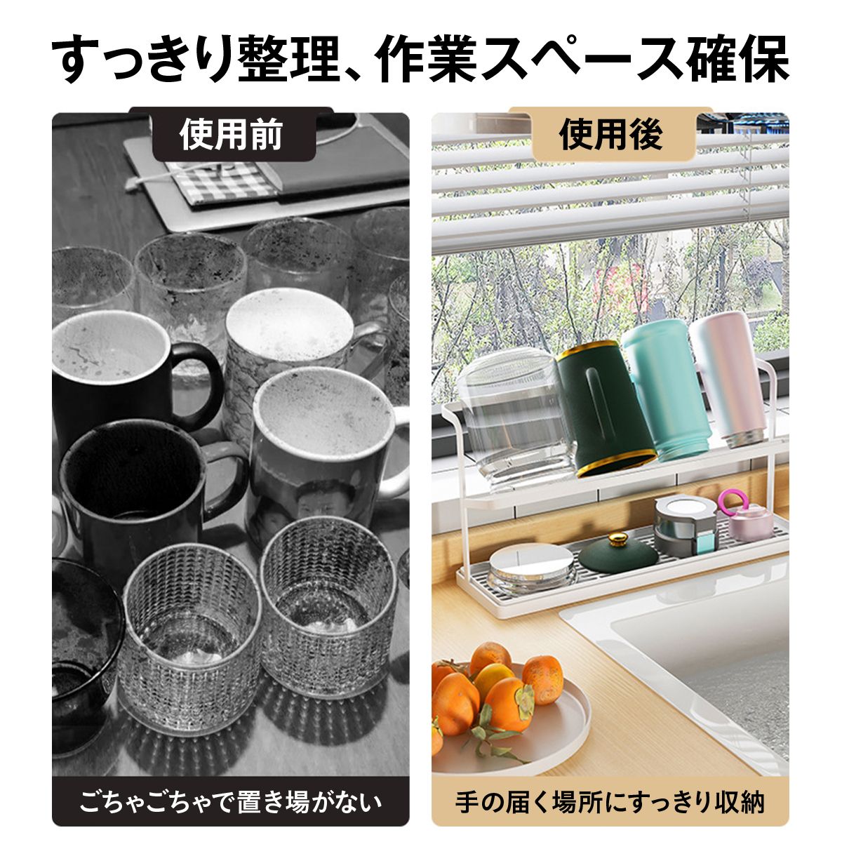 ジャグボトルスタンド 水筒 タンブラー 乾燥スタンド ジャグスタンド 水切りスタンド 水切りラック 2段 斜め置き 省スペース トレー付き 取り外し可 速乾 風通し 衛生的 マグカップ 哺乳瓶 28