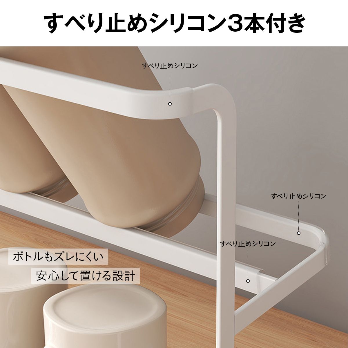 ジャグボトルスタンド 水筒 タンブラー 乾燥スタンド ジャグスタンド 水切りスタンド 水切りラック 2段 斜め置き 省スペース トレー付き 取り外し可 速乾 風通し 衛生的 マグカップ 哺乳瓶 23