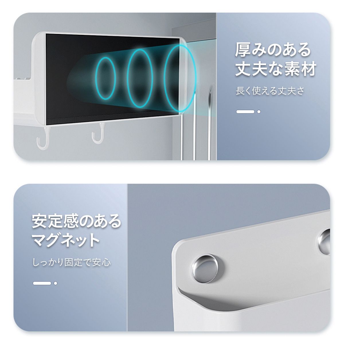 マグネット収納ラック 冷蔵庫横 キッチン収納 浴室収納 壁掛け 磁石 ボトルラック 小物収納 フック付き 水切り 防湿 防錆 洗面所 バスルーム 浮かせる収納 お風呂収納 ランドリー収納 22