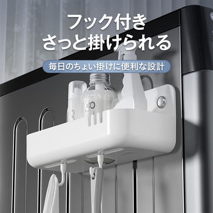マグネット収納ラック 冷蔵庫横 キッチン収納 浴室収納 壁掛け 磁石 ボトルラック 小物収納 フック付き 水切り 防湿 防錆 洗面所 バスルーム 浮かせる収納 お風呂収納 ランドリー収納 20