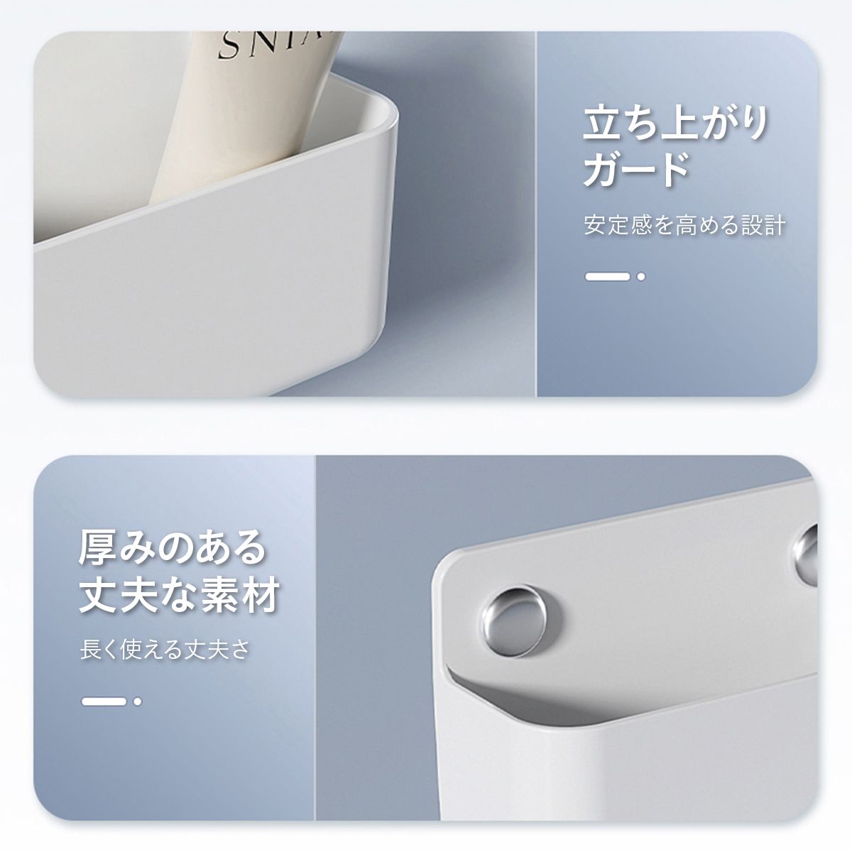 マグネットバス収納ラック 浴室収納 お風呂 収納 ラック 壁掛け 磁石 バスルーム 収納棚 水切り ボトルラック チューブ収納 防錆 防湿 浮かせる収納 洗面所 壁面収納 省スペース 整理整頓 11