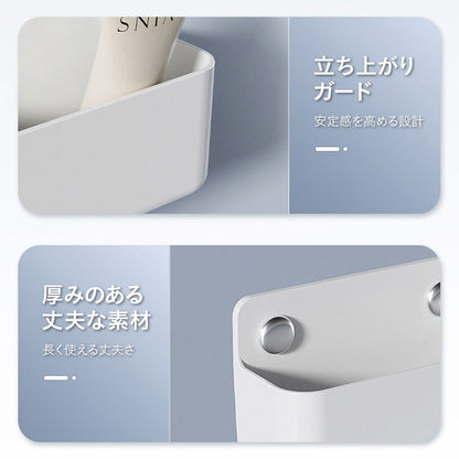 マグネットバス収納ラック 浴室収納 お風呂 収納 ラック 壁掛け 磁石 バスルーム 収納棚 水切り ボトルラック チューブ収納 防錆 防湿 浮かせる収納 洗面所 壁面収納 省スペース 整理整頓 11