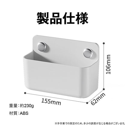マグネットバス収納ラック 浴室収納 お風呂 収納 ラック 壁掛け 磁石 バスルーム 収納棚 水切り ボトルラック チューブ収納 防錆 防湿 浮かせる収納 洗面所 壁面収納 省スペース 整理整頓 12