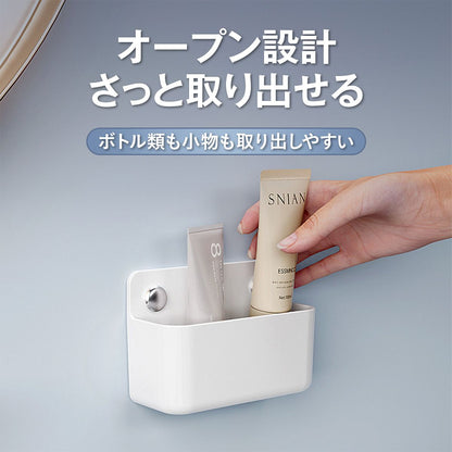 マグネットバス収納ラック 浴室収納 お風呂 収納 ラック 壁掛け 磁石 バスルーム 収納棚 水切り ボトルラック チューブ収納 防錆 防湿 浮かせる収納 洗面所 壁面収納 省スペース 整理整頓 4