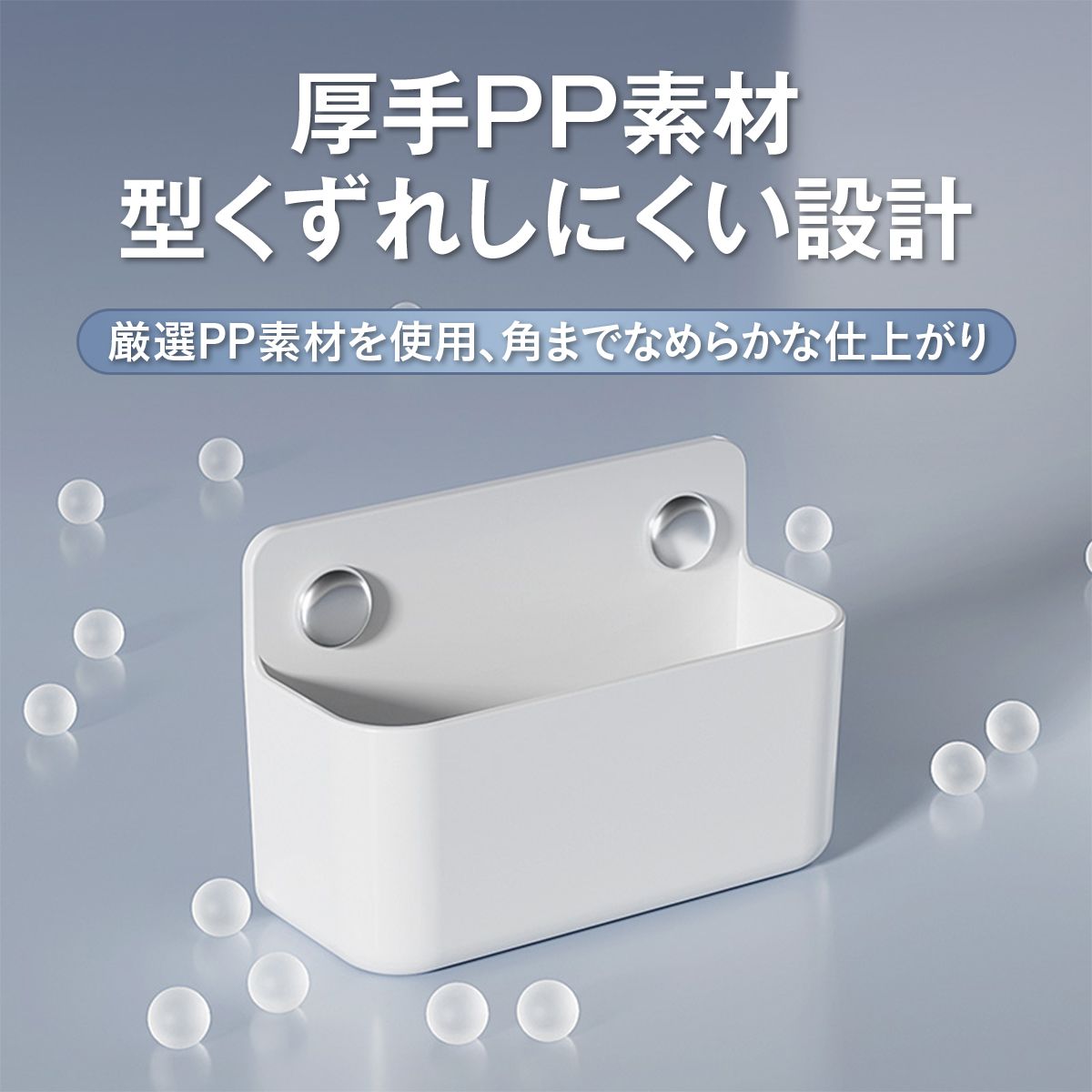 マグネットバス収納ラック 浴室収納 お風呂 収納 ラック 壁掛け 磁石 バスルーム 収納棚 水切り ボトルラック チューブ収納 防錆 防湿 浮かせる収納 洗面所 壁面収納 省スペース 整理整頓 8