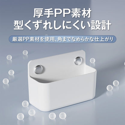 マグネットバス収納ラック 浴室収納 お風呂 収納 ラック 壁掛け 磁石 バスルーム 収納棚 水切り ボトルラック チューブ収納 防錆 防湿 浮かせる収納 洗面所 壁面収納 省スペース 整理整頓 8