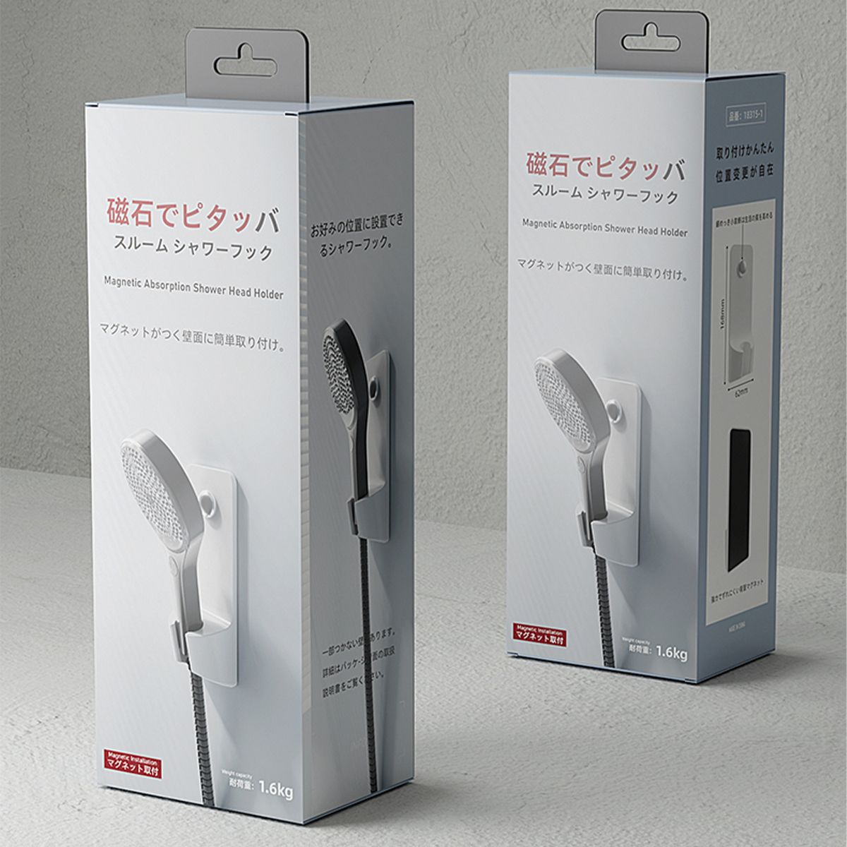 マグネットシャワーホルダー シャワーヘッドホルダー 浴室 お風呂 収納 壁掛け 磁石 角度調整 穴あけ不要 壁を傷つけない 防錆 防湿 バスルーム シャワーフック 取り付け簡単 賃貸対応 10