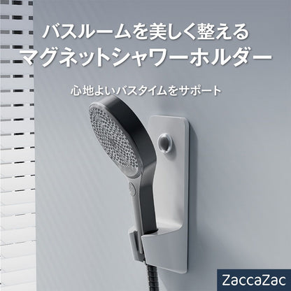 マグネットシャワーホルダー シャワーヘッドホルダー 浴室 お風呂 収納 壁掛け 磁石 角度調整 穴あけ不要 壁を傷つけない 防錆 防湿 バスルーム シャワーフック 取り付け簡単 賃貸対応