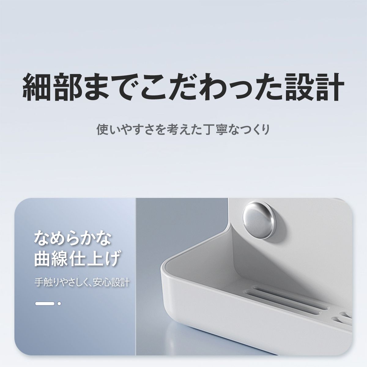 マグネット収納ラック 浴室 バスルーム 収納 ラック 壁掛け お風呂 収納棚 磁石 ボトルラック シャンプーラック 水切り フック付き 防錆 防湿 洗面所 浮かせる収納 壁面収納 小物置き 24