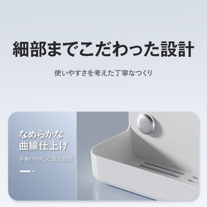 マグネット収納ラック 浴室 バスルーム 収納 ラック 壁掛け お風呂 収納棚 磁石 ボトルラック シャンプーラック 水切り フック付き 防錆 防湿 洗面所 浮かせる収納 壁面収納 小物置き 24