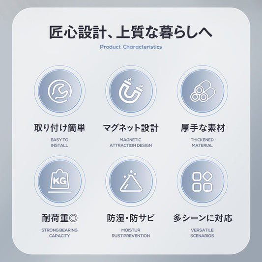 マグネット収納ラック 浴室 バスルーム 収納 ラック 壁掛け お風呂 収納棚 磁石 ボトルラック シャンプーラック 水切り フック付き 防錆 防湿 洗面所 浮かせる収納 壁面収納 小物置き 2