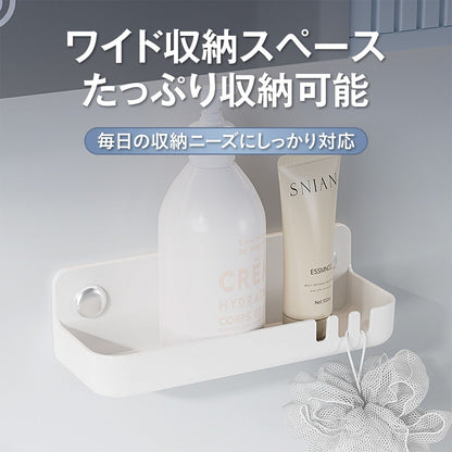 マグネット収納ラック 浴室 バスルーム 収納 ラック 壁掛け お風呂 収納棚 磁石 ボトルラック シャンプーラック 水切り フック付き 防錆 防湿 洗面所 浮かせる収納 壁面収納 小物置き 19