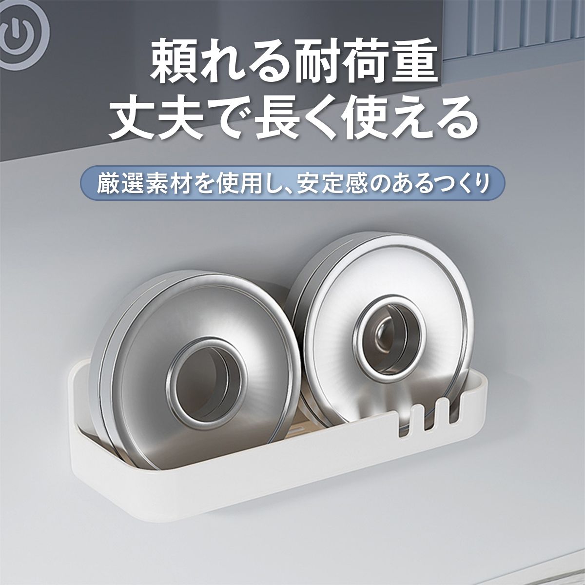 マグネット収納ラック 浴室 バスルーム 収納 ラック 壁掛け お風呂 収納棚 磁石 ボトルラック シャンプーラック 水切り フック付き 防錆 防湿 洗面所 浮かせる収納 壁面収納 小物置き 21