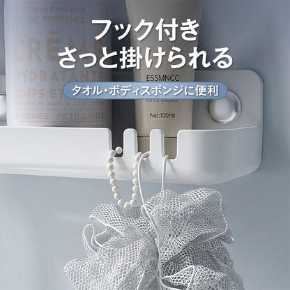 マグネット収納ラック 浴室 バスルーム 収納 ラック 壁掛け お風呂 収納棚 磁石 ボトルラック シャンプーラック 水切り フック付き 防錆 防湿 洗面所 浮かせる収納 壁面収納 小物置き 8