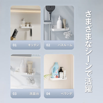 マグネット収納ラック 浴室 バスルーム 収納 ラック 壁掛け お風呂 収納棚 磁石 ボトルラック シャンプーラック 水切り フック付き 防錆 防湿 洗面所 浮かせる収納 壁面収納 小物置き 9