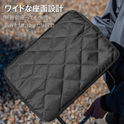 アウトドアチェア 折りたたみ椅子 軽量 320g コンパクト キャンプチェア 耐荷重120kg 携帯椅子 ミニチェア 収納バッグ一体型 キルティング 釣り ピクニック レジャー 行列待ち 旅行 ブラック 29