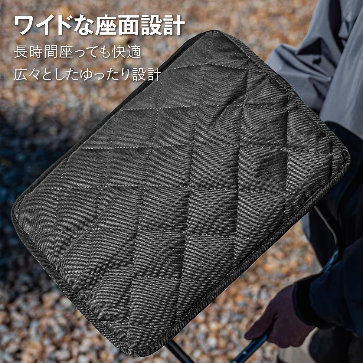 アウトドアチェア 折りたたみ椅子 軽量 320g コンパクト キャンプチェア 耐荷重120kg 携帯椅子 ミニチェア 収納バッグ一体型 キルティング 釣り ピクニック レジャー 行列待ち 旅行 ブラック 10