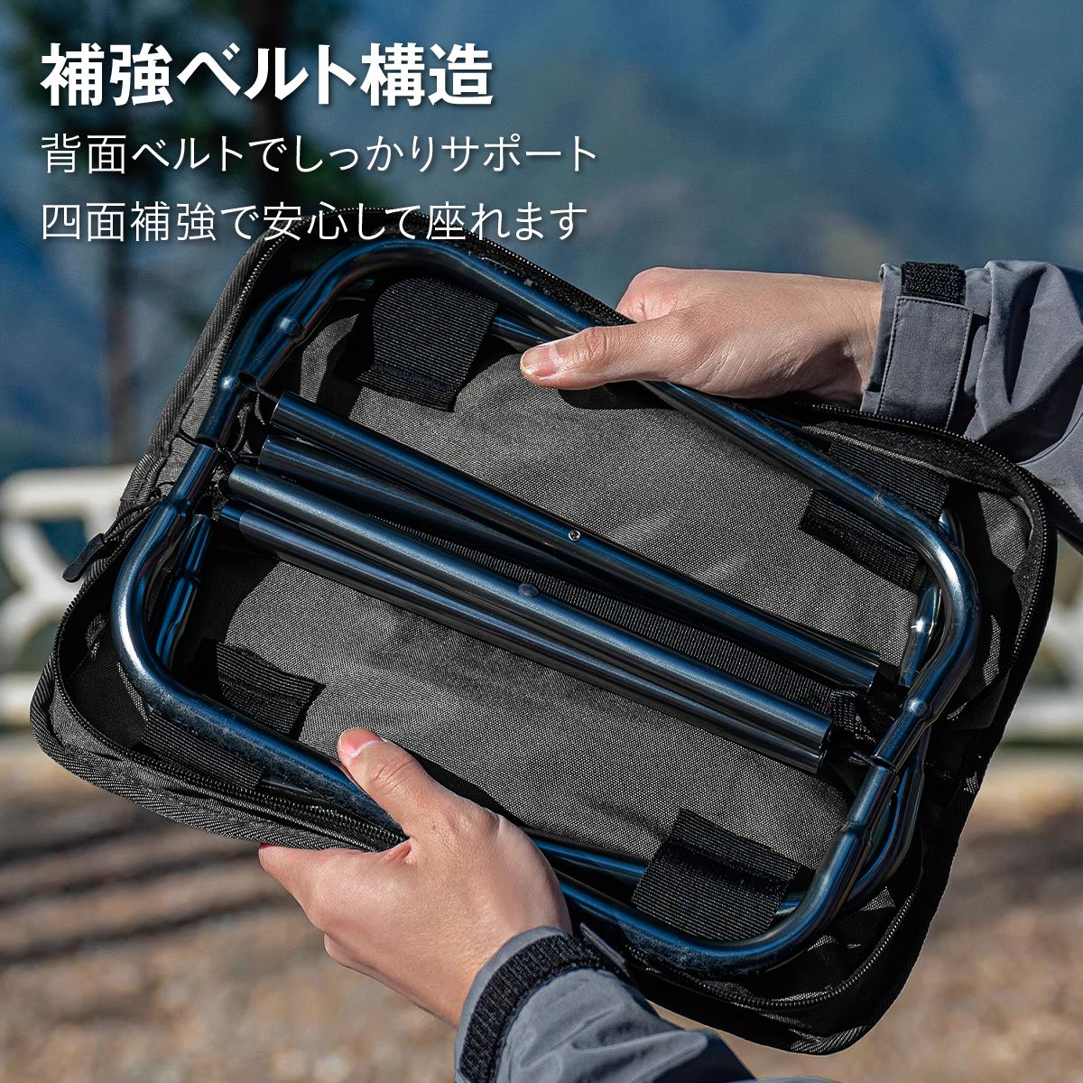 アウトドアチェア 折りたたみ椅子 軽量 320g コンパクト キャンプチェア 耐荷重120kg 携帯椅子 ミニチェア 収納バッグ一体型 キルティング 釣り ピクニック レジャー 行列待ち 旅行 ブラック 30