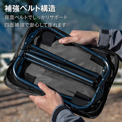 アウトドアチェア 折りたたみ椅子 軽量 320g コンパクト キャンプチェア 耐荷重120kg 携帯椅子 ミニチェア 収納バッグ一体型 キルティング 釣り ピクニック レジャー 行列待ち 旅行 ブラック 30