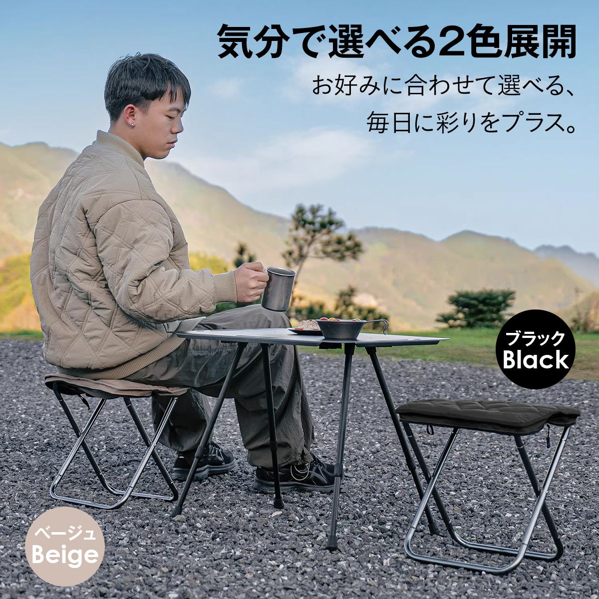 アウトドアチェア 折りたたみ椅子 軽量 320g コンパクト キャンプチェア 耐荷重120kg 携帯椅子 ミニチェア 収納バッグ一体型 キルティング 釣り ピクニック レジャー 行列待ち 旅行 ブラック 15