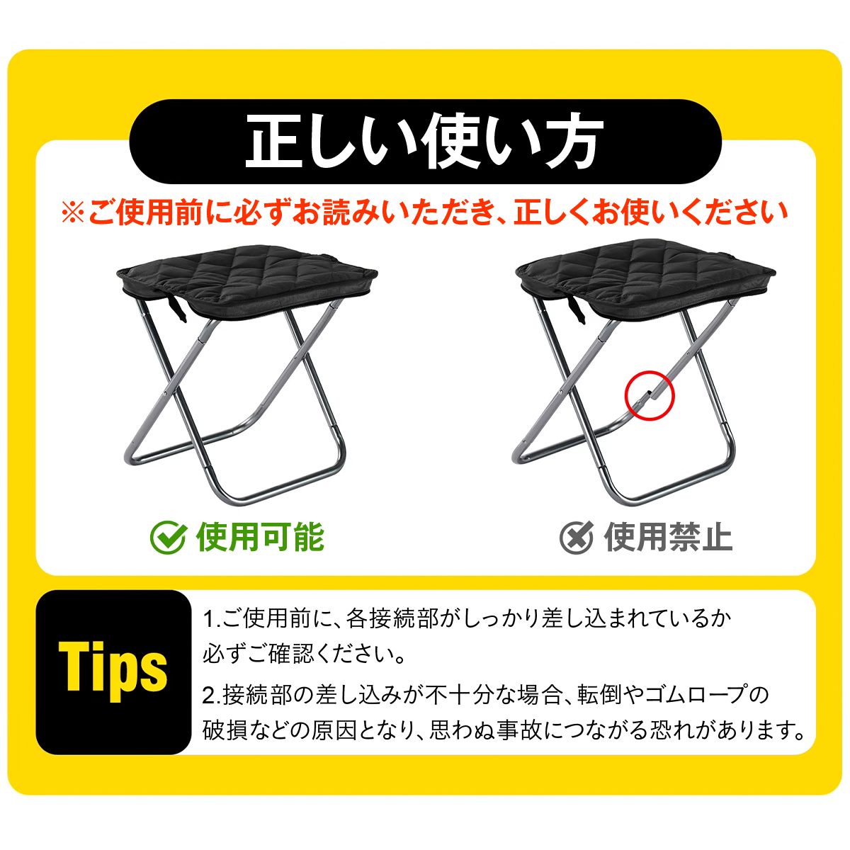 アウトドアチェア 折りたたみ椅子 軽量 320g コンパクト キャンプチェア 耐荷重120kg 携帯椅子 ミニチェア 収納バッグ一体型 キルティング 釣り ピクニック レジャー 行列待ち 旅行 ブラック 17