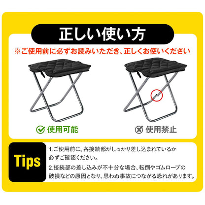 アウトドアチェア 折りたたみ椅子 軽量 320g コンパクト キャンプチェア 耐荷重120kg 携帯椅子 ミニチェア 収納バッグ一体型 キルティング 釣り ピクニック レジャー 行列待ち 旅行 ブラック 17