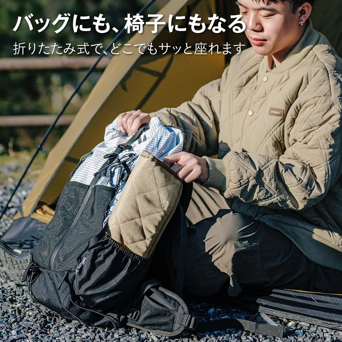 アウトドアチェア 折りたたみ椅子 軽量 320g コンパクト キャンプチェア 耐荷重120kg 携帯椅子 ミニチェア 収納バッグ一体型 キルティング 釣り ピクニック レジャー 行列待ち 旅行 ブラック 2