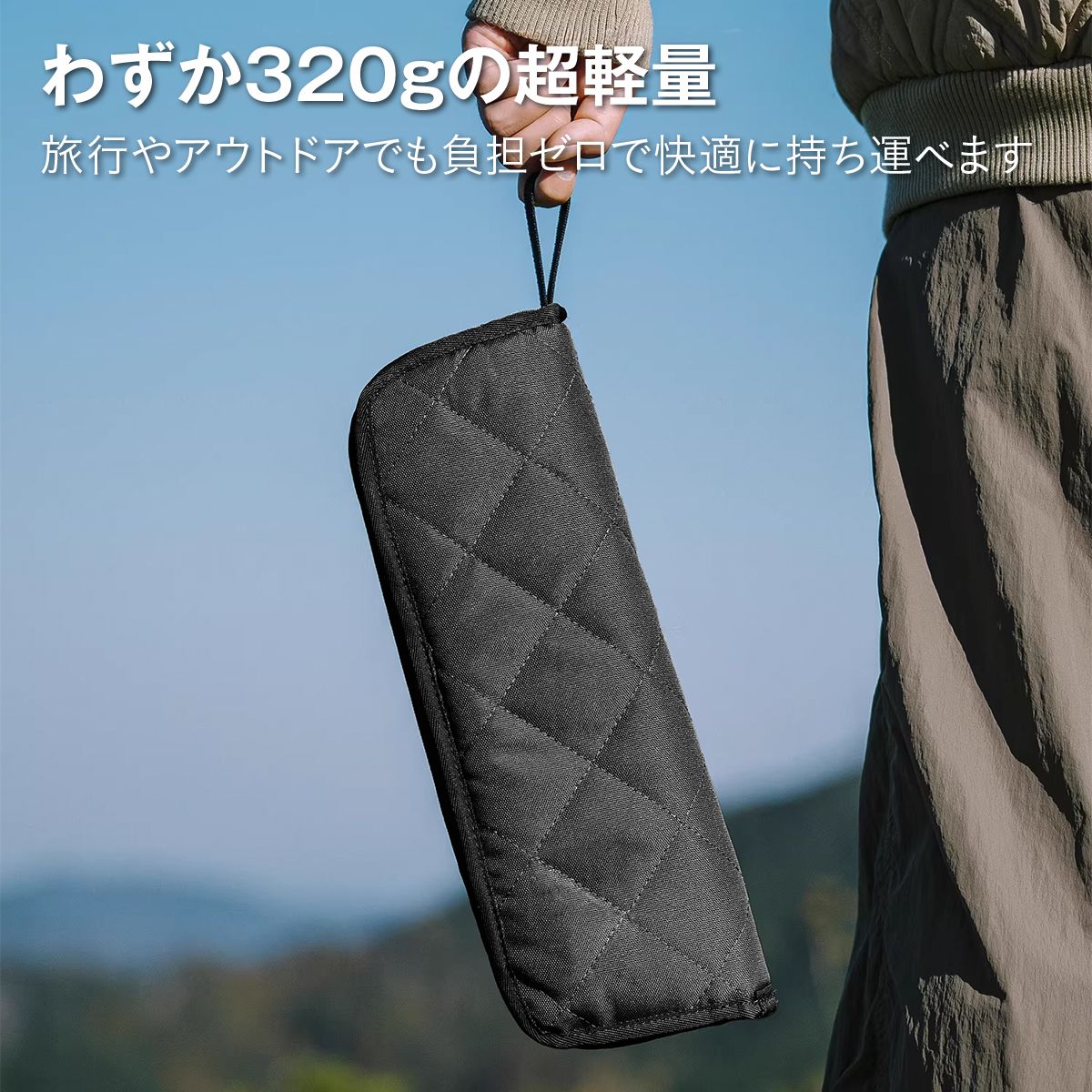 アウトドアチェア 折りたたみ椅子 軽量 320g コンパクト キャンプチェア 耐荷重120kg 携帯椅子 ミニチェア 収納バッグ一体型 キルティング 釣り ピクニック レジャー 行列待ち 旅行 ブラック 22