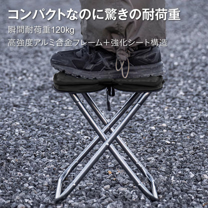 アウトドアチェア 折りたたみ椅子 軽量 320g コンパクト キャンプチェア 耐荷重120kg 携帯椅子 ミニチェア 収納バッグ一体型 キルティング 釣り ピクニック レジャー 行列待ち 旅行 ブラック 4
