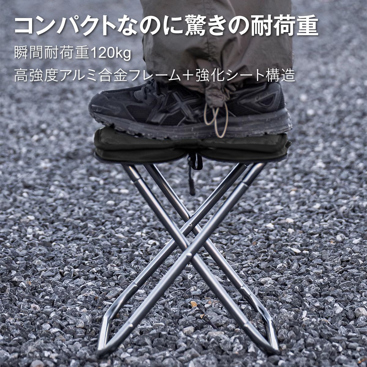 アウトドアチェア 折りたたみ椅子 軽量 320g コンパクト キャンプチェア 耐荷重120kg 携帯椅子 ミニチェア 収納バッグ一体型 キルティング 釣り ピクニック レジャー 行列待ち 旅行 ブラック 23