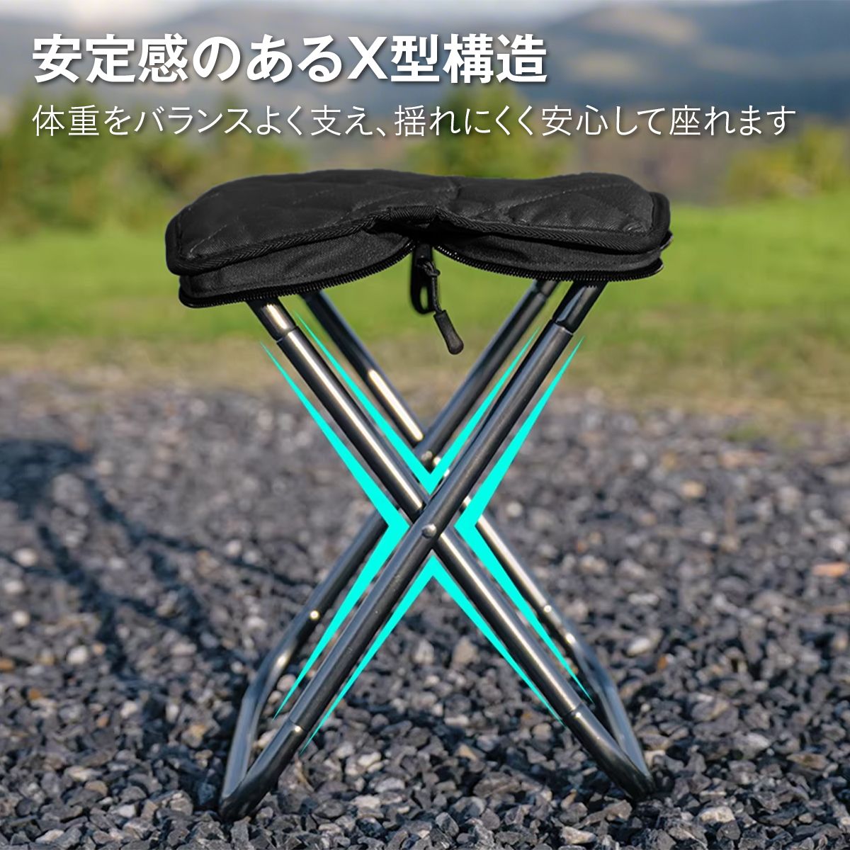 アウトドアチェア 折りたたみ椅子 軽量 320g コンパクト キャンプチェア 耐荷重120kg 携帯椅子 ミニチェア 収納バッグ一体型 キルティング 釣り ピクニック レジャー 行列待ち 旅行 ブラック 24