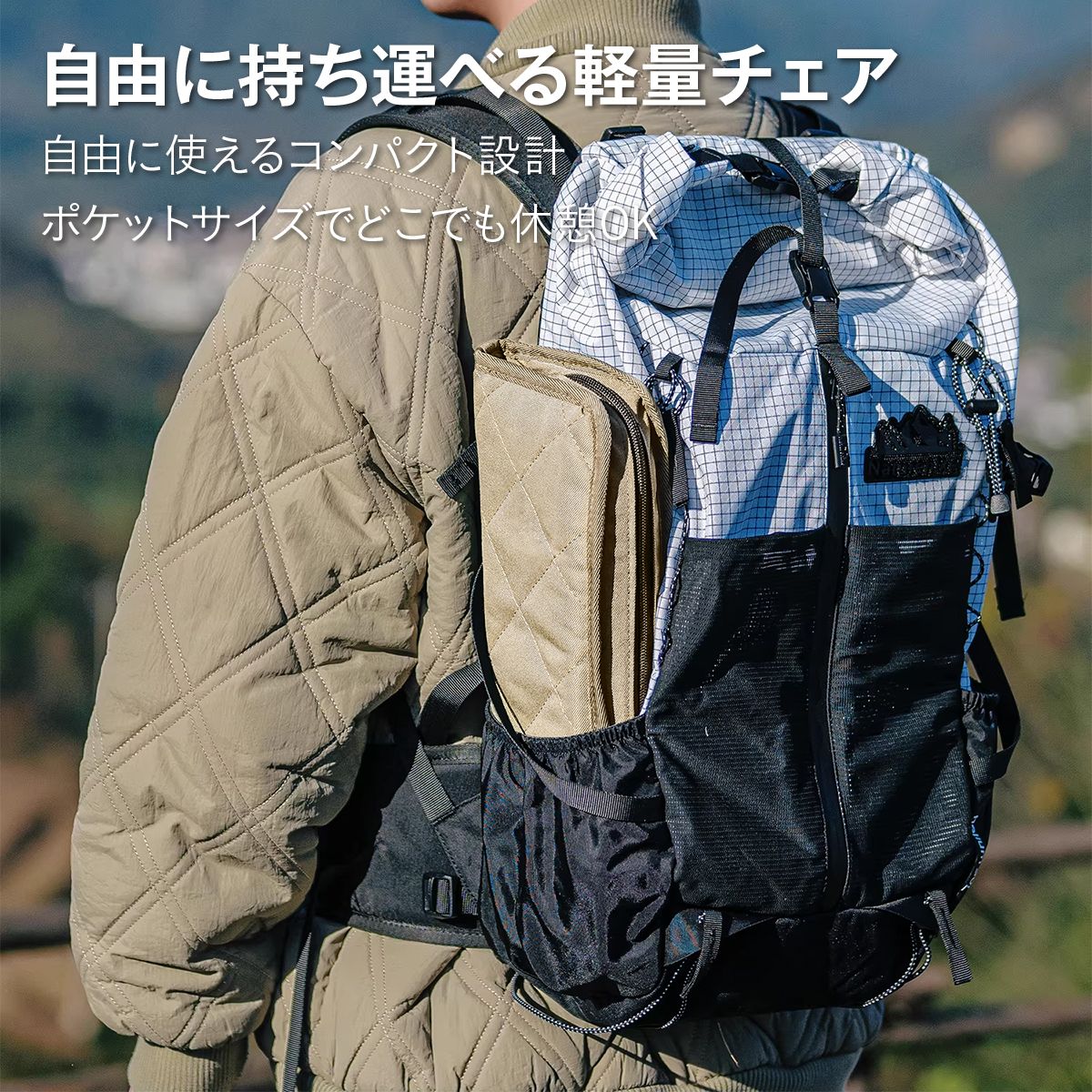 アウトドアチェア 折りたたみ椅子 軽量 320g コンパクト キャンプチェア 耐荷重120kg 携帯椅子 ミニチェア 収納バッグ一体型 キルティング 釣り ピクニック レジャー 行列待ち 旅行 ブラック 7