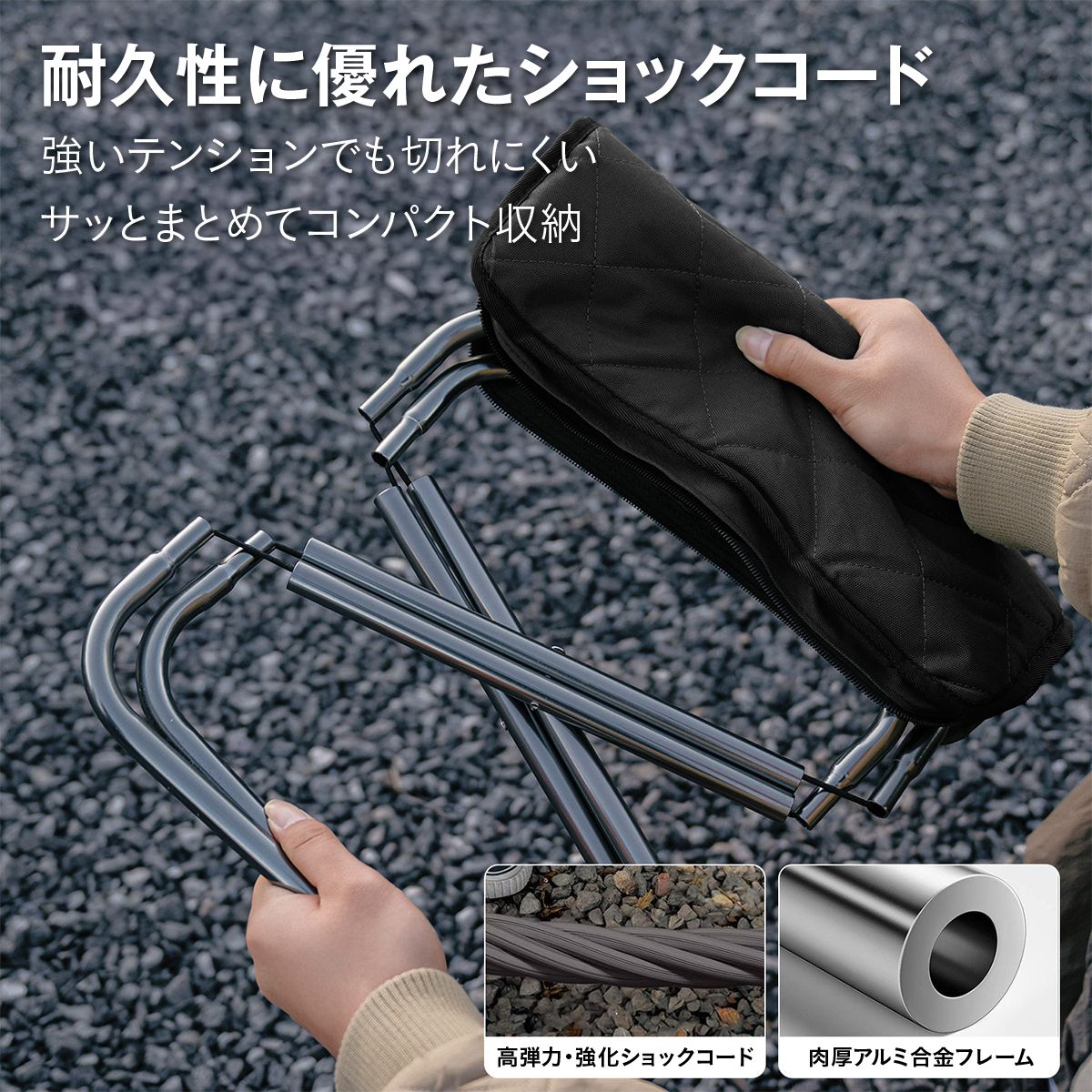 アウトドアチェア 折りたたみ椅子 軽量 320g コンパクト キャンプチェア 耐荷重120kg 携帯椅子 ミニチェア 収納バッグ一体型 キルティング 釣り ピクニック レジャー 行列待ち 旅行 ブラック 27