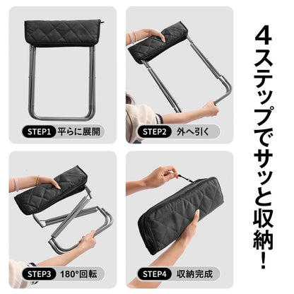 アウトドアチェア 折りたたみ椅子 軽量 320g コンパクト キャンプチェア 耐荷重120kg 携帯椅子 ミニチェア 収納バッグ一体型 キルティング 釣り ピクニック レジャー 行列待ち 旅行 ブラック 9