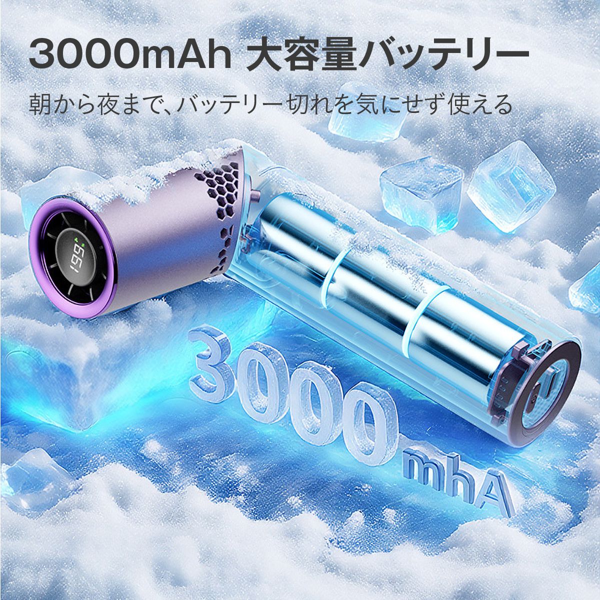 ハンディファン スティック型 3000mAh 携帯扇風機 充電式 Type-C 小型 軽量 スリム リップ型 コンパクト 卓上 手持ち 首掛け対応 角度調整 ミニ扇風機 強風 夏 通勤 通学 11