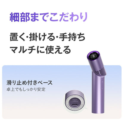 ハンディファン スティック型 3000mAh 携帯扇風機 充電式 Type-C 小型 軽量 スリム リップ型 コンパクト 卓上 手持ち 首掛け対応 角度調整 ミニ扇風機 強風 夏 通勤 通学 32