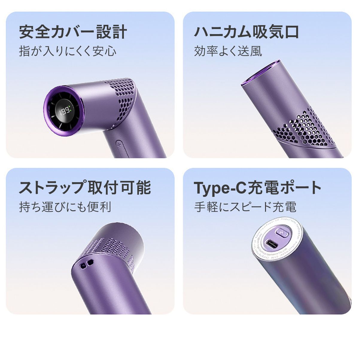 ハンディファン スティック型 3000mAh 携帯扇風機 充電式 Type-C 小型 軽量 スリム リップ型 コンパクト 卓上 手持ち 首掛け対応 角度調整 ミニ扇風機 強風 夏 通勤 通学 13