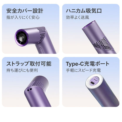 ハンディファン スティック型 3000mAh 携帯扇風機 充電式 Type-C 小型 軽量 スリム リップ型 コンパクト 卓上 手持ち 首掛け対応 角度調整 ミニ扇風機 強風 夏 通勤 通学 13