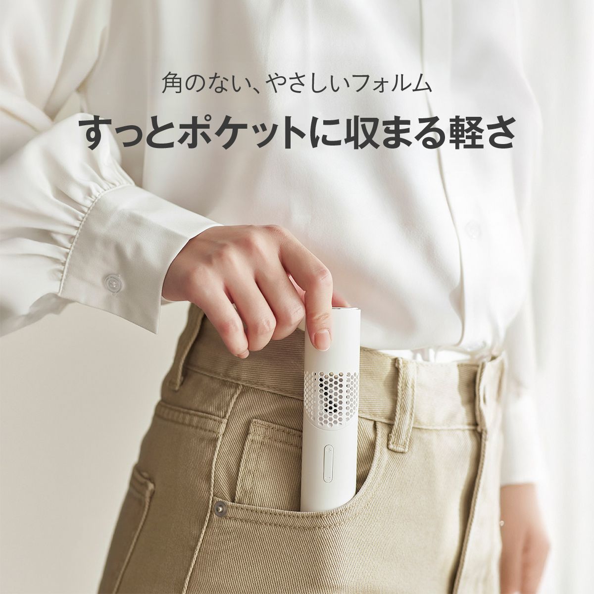ハンディファン スティック型 3000mAh 携帯扇風機 充電式 Type-C 小型 軽量 スリム リップ型 コンパクト 卓上 手持ち 首掛け対応 角度調整 ミニ扇風機 強風 夏 通勤 通学 23