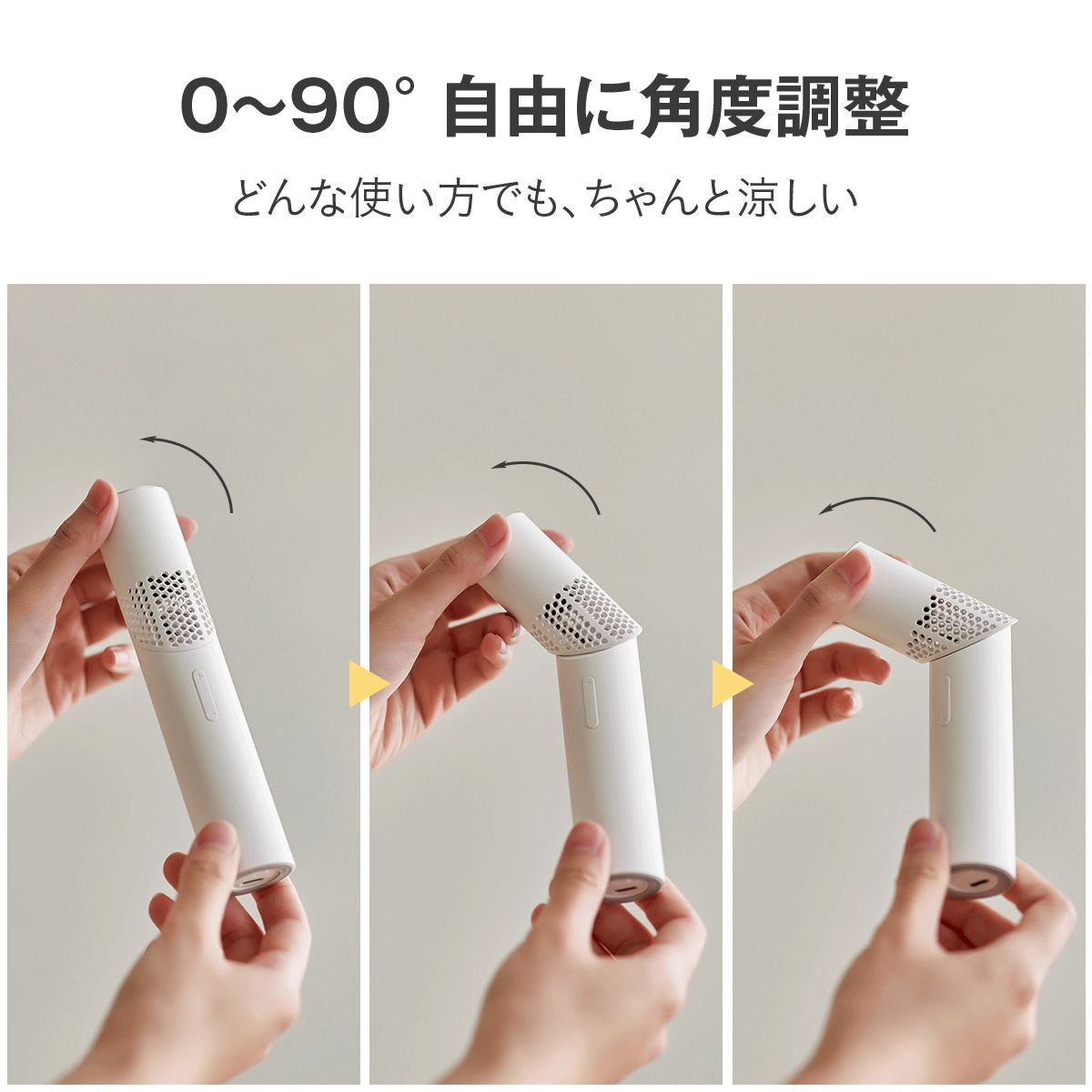 ハンディファン スティック型 3000mAh 携帯扇風機 充電式 Type-C 小型 軽量 スリム リップ型 コンパクト 卓上 手持ち 首掛け対応 角度調整 ミニ扇風機 強風 夏 通勤 通学 4
